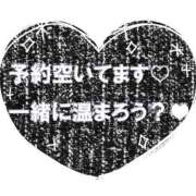 ヒメ日記 2025/11/23 04:52 投稿 乃愛(のあ) PLUS梅田店