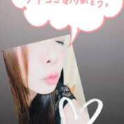 ヒメ日記 2025/11/23 05:52 投稿 乃愛(のあ) PLUS梅田店