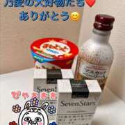 ヒメ日記 2025/11/25 01:22 投稿 乃愛(のあ) PLUS梅田店