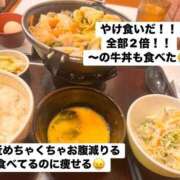 ヒメ日記 2025/11/28 10:20 投稿 乃愛(のあ) PLUS梅田店