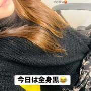 ヒメ日記 2025/11/28 17:12 投稿 乃愛(のあ) PLUS梅田店