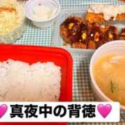 ヒメ日記 2025/11/29 10:42 投稿 乃愛(のあ) PLUS梅田店