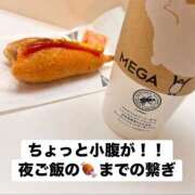 ヒメ日記 2025/11/29 17:02 投稿 乃愛(のあ) PLUS梅田店