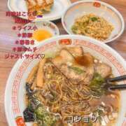 ヒメ日記 2025/12/01 10:52 投稿 乃愛(のあ) PLUS梅田店