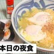 ヒメ日記 2025/12/02 11:52 投稿 乃愛(のあ) PLUS梅田店