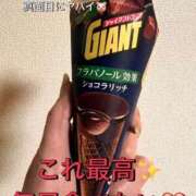 ヒメ日記 2025/12/03 14:02 投稿 乃愛(のあ) PLUS梅田店