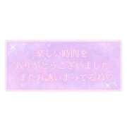 ヒメ日記 2025/12/07 02:02 投稿 乃愛(のあ) PLUS梅田店