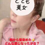 ヒメ日記 2025/12/07 13:42 投稿 乃愛(のあ) PLUS梅田店