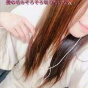 ヒメ日記 2025/12/07 17:56 投稿 乃愛(のあ) PLUS梅田店