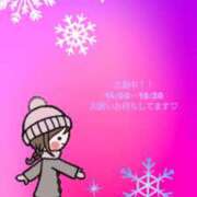 ヒメ日記 2025/12/22 13:42 投稿 乃愛(のあ) PLUS梅田店