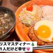 ヒメ日記 2025/12/24 21:22 投稿 乃愛(のあ) PLUS梅田店