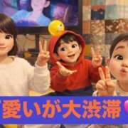 ヒメ日記 2026/01/08 03:02 投稿 乃愛(のあ) PLUS梅田店