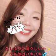 ヒメ日記 2026/01/25 13:22 投稿 乃愛(のあ) PLUS梅田店