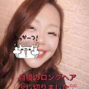 ヒメ日記 2026/01/31 12:52 投稿 乃愛(のあ) PLUS梅田店