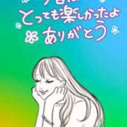 ヒメ日記 2026/03/04 22:32 投稿 乃愛(のあ) PLUS梅田店