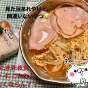 ヒメ日記 2026/03/07 12:47 投稿 乃愛(のあ) PLUS梅田店