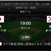 ヒメ日記 2026/03/07 18:12 投稿 乃愛(のあ) PLUS梅田店