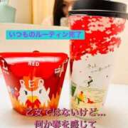 ヒメ日記 2026/03/26 14:32 投稿 乃愛(のあ) PLUS梅田店