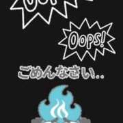 ヒメ日記 2026/04/04 15:06 投稿 乃愛(のあ) PLUS梅田店