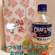 ヒメ日記 2026/04/04 19:42 投稿 乃愛(のあ) PLUS梅田店