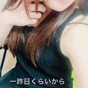 ヒメ日記 2026/04/04 19:50 投稿 乃愛(のあ) PLUS梅田店