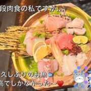 ヒメ日記 2026/04/08 10:12 投稿 乃愛(のあ) PLUS梅田店