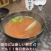 ヒメ日記 2026/04/09 10:02 投稿 乃愛(のあ) PLUS梅田店