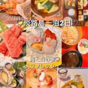 ヒメ日記 2026/06/07 19:12 投稿 乃愛(のあ) PLUS梅田店