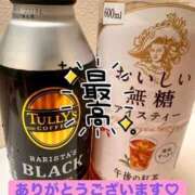 ヒメ日記 2026/06/12 00:42 投稿 乃愛(のあ) PLUS梅田店