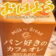ヒメ日記 2026/06/15 10:39 投稿 乃愛(のあ) PLUS梅田店
