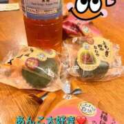 乃愛(のあ) ありがとう🩷ごめんなさい💔 PLUS梅田店