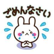 シュウカ ごめんなさい💦 ドMなバニーちゃん大宮店