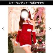 ヒメ日記 2025/12/11 19:59 投稿 シュウカ ドMなバニーちゃん大宮店