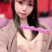 ヒメ日記 2025/12/25 10:02 投稿 シュウカ ドMなバニーちゃん大宮店