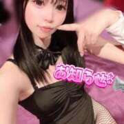 ヒメ日記 2025/12/26 15:35 投稿 シュウカ ドMなバニーちゃん大宮店