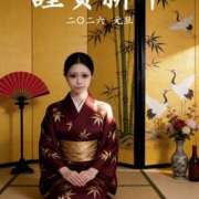 ヒメ日記 2026/01/01 19:56 投稿 シュウカ ドMなバニーちゃん大宮店