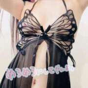 あおい 末！ 大阪痴女性感フェチ倶楽部