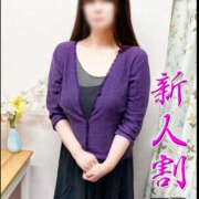 ヒメ日記 2025/09/19 20:56 投稿 れんか 熟女の風俗最終章 本厚木店