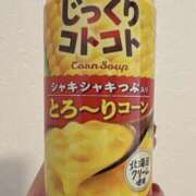 ヒメ日記 2025/12/20 13:01 投稿 れんか 熟女の風俗最終章 本厚木店