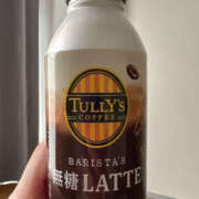 ヒメ日記 2026/01/09 10:02 投稿 れんか 熟女の風俗最終章 本厚木店