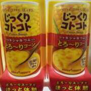 ヒメ日記 2026/01/10 17:02 投稿 れんか 熟女の風俗最終章 本厚木店