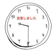 ヒメ日記 2026/04/29 10:00 投稿 れんか 熟女の風俗最終章 本厚木店