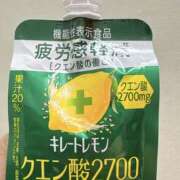 ヒメ日記 2026/05/31 10:31 投稿 れんか 熟女の風俗最終章 本厚木店
