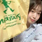 ゆず ダイエッターゆず🥑 キャンパスサミット 地域トップクラスの可愛い子揃い