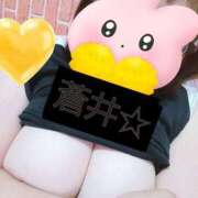 ヒメ日記 2025/09/11 15:35 投稿 蒼井 名古屋デッドボール