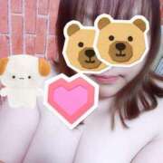 ヒメ日記 2025/12/05 00:32 投稿 蒼井 名古屋デッドボール