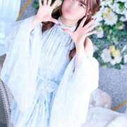 ヒメ日記 2026/02/26 17:32 投稿 かんな 新感覚恋活ソープもしも彼女が○○だったら・・・福岡中州本店