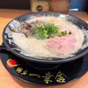 ヒメ日記 2026/03/05 14:21 投稿 かんな 新感覚恋活ソープもしも彼女が○○だったら・・・福岡中州本店