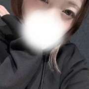 かんな おやすみ🌙 新感覚恋活ソープもしも彼女が○○だったら・・・福岡中州本店