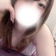 ヒメ日記 2026/04/17 20:09 投稿 かんな 新感覚恋活ソープもしも彼女が○○だったら・・・福岡中州本店